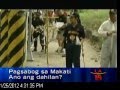 Explosions in Makati City and Taguig