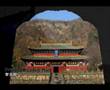 WUDANG MOUNTAIN