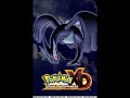 pokémon xd: gale of darkness music  greevil/final battle