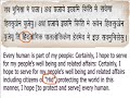 Origin of the word Hindu - Ashokan Origin of the word Hindu - Ashokan