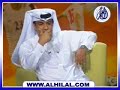مقابلة صالح النعيمة في ابوظبي الرياضية 1\2