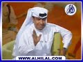 صالح النعيمة يعلن عن مشاعرة,في برنامج الحلم التي تبثة قناة ابوظبي الرياضية