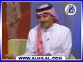 مقابلة صالح النعيمة في ابوظبي الرياضية 1\2