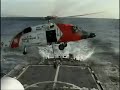 Coast Guard Cutter Escanaba