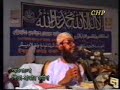Bangla tafsir,Pita Matar morjada.Clip_4