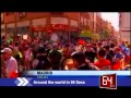 TAMIL ONE NEWS-AROUND THE WORLD-11