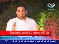 madri shbia ya rabi