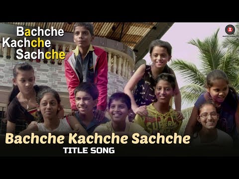 love Bachche Kachche Sachche full movie download