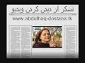 hazaragi vedio music