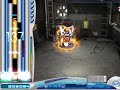 O2Jam: Ton?i Hulji? - Croatian Rhapsody Remix HX - level 38