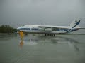 Antonow An-124-100 Volga-Dnepr EPWR 08.08.2008 Antonow An-124-100 Volga-Dnepr EPWR 08.08.2008