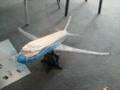 LEGO Boeing 787 Dreamliner
