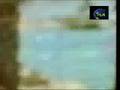 Diana Haddad - Shater