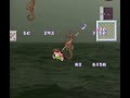 Umihara Kawase playthrough (not a TAS).