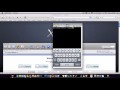 How to install a Deb File on the iPhone