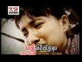 Kon Prorsa Srey | Sok Srey Neang | Kon Prorsa Srey | Sok Srey Neang |
