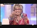 Peta Zetas - El despido de Mar�a Teresa campos