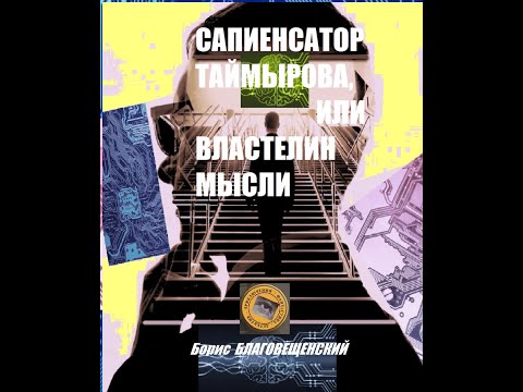 video-show