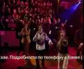Hillsong Kiev - ????? ??? ???? ?? (All I Need is You)