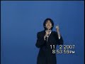 Yuki Moete - Kenneth Fukusaki / ???? - ????