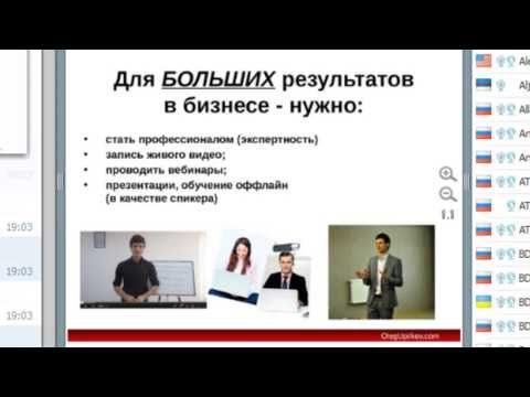 YouTube Трейлер