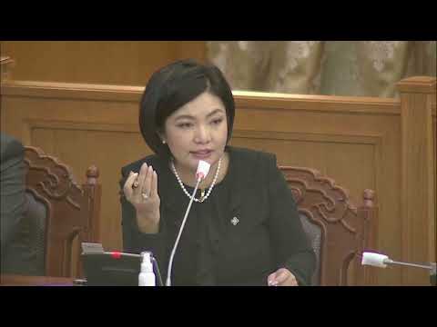 ХЗБХ: Монгол Улсын хилийн тухай хуульд нэмэлт, өөрчлөлт оруулах тухай хуулийн төслийн анхны хэлэлцүүлгийг хийж, Үндсэн хуулийн цэцийн танилцуулгыг сонсов