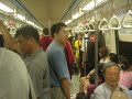 Taipei MRT Blue Line Taipei Main Station?Zhongxiao Dunhua