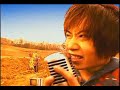 [PV] Cascade - I WANNA KISS TONIGHT