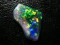 Andamooka Black Opal Carving Andamooka Black Opal Carving