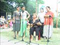 inana