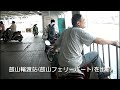[5 / 8] 台湾ツーリング2009 臺灣機車旅遊2009