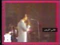 عبدالحليم حافظ /توبة حفلة ملون تسجيل نادر من الحان الموسيقار محمد عبدالوهاب