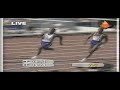 Mike Marsh Casually Drops 19.73 (-0.2w) in Barca Semi