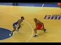 nba killer crossovers