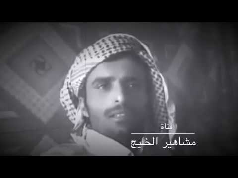 شاعر يمني اشتغل حارس و اعيال كفيله اهانوه اسمع وش قالهم كفوووووو