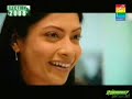 Maane Na Yeh Dil Pt 60