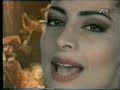 Alexia - Matia mou Alexia - Matia mou