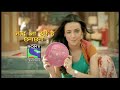 Crime Patrol - A  Father Struggling to save his daughter from Drug Abuse -- Part 1 - Episode 219 - 9