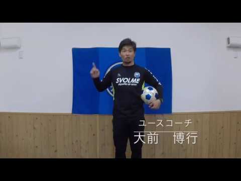 YouTube動画