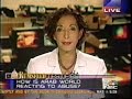 Raghida Dergham on Abu Ghraib - Rumsfeld Testimony