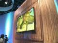 Ultra-thin LCD TV of the future