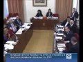 Επιτροπή Βουλής ΗΡΑΚΛΗΣ - Πιλάβιος 12/05/2011