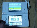 ??????DSi ??????DSi