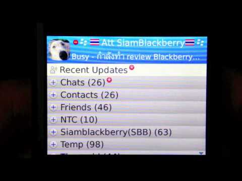 how to recover bbm