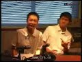back dorm boys - larger than life + 新百娘子传奇 + 唯一
