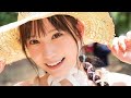 ＜SKE48大村杏＞“次世代エース”の初写真集「杏仁豆腐」発売　ランジェリーカット初挑戦