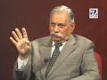 Pakistan: General Faiz Ali Chishti (Valued Interview) 3/3