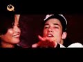 Valerio (6pack) - Bitchez and Gangstaz