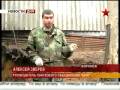В Воронеже во дворе дома найдены останки Воинов.