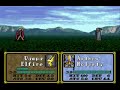 Click here to watch this video Let's Play Fire Emblem: Genealogy PT100 - Generic Quotes and Awesome Criticals